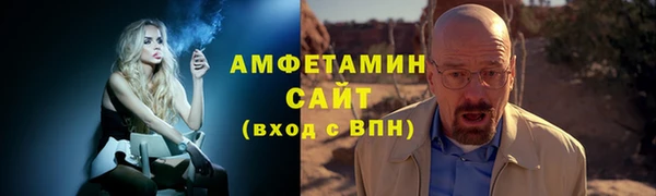 дистиллят марихуана Верхний Тагил